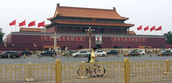 Tiananmen inside memorial of struggle - Philip Bateman and Bravo Charlie