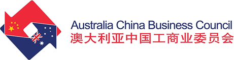 Australia China Business Council - Bravo Charlie